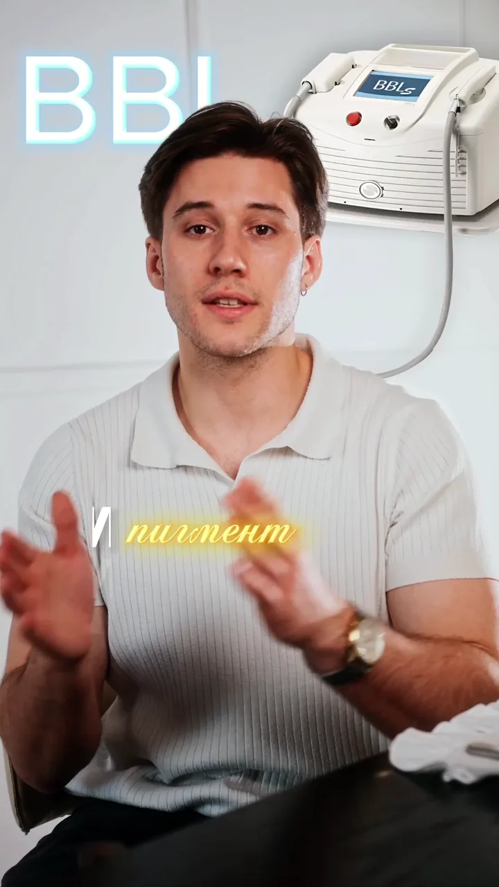 LaserRental — Реклама услуги